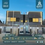 شقة تمليك في تبوك
