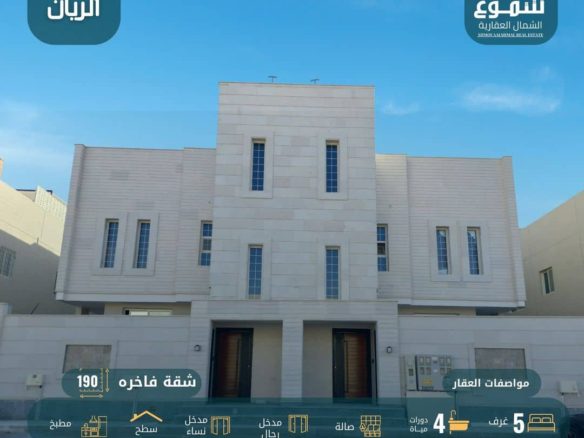 Snapinsta.app 449080863 1406449333371074 2712870810507215780 n 1080