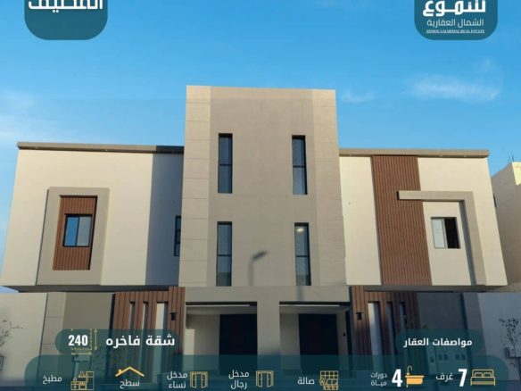 Snapinsta.app 449101048 1627388544501163 6432428156026369799 n 1080