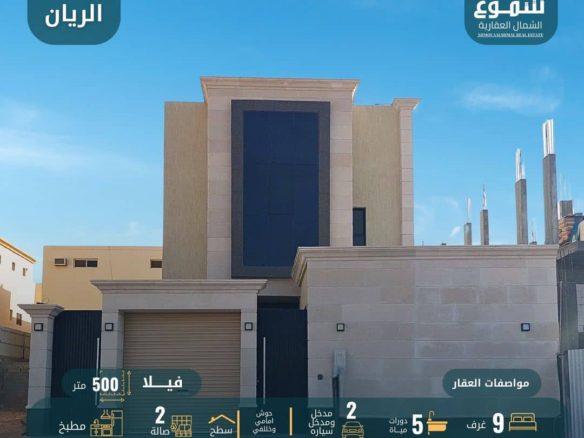 Snapinsta.app 449110042 733997735420073 227536042068685749 n 1080