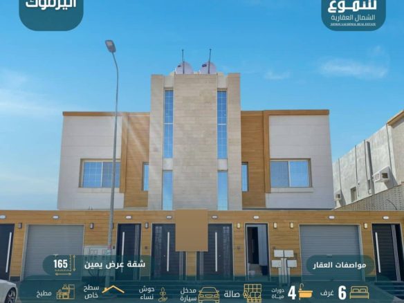 Snapinsta.app 449215284 835769295118470 1837497844569446189 n 1080 1