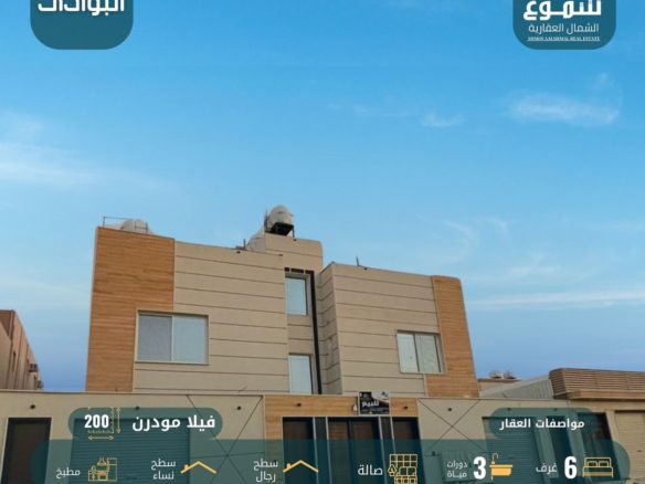 Snapinsta.app 449367169 971949751095146 7046458568266138086 n 1080