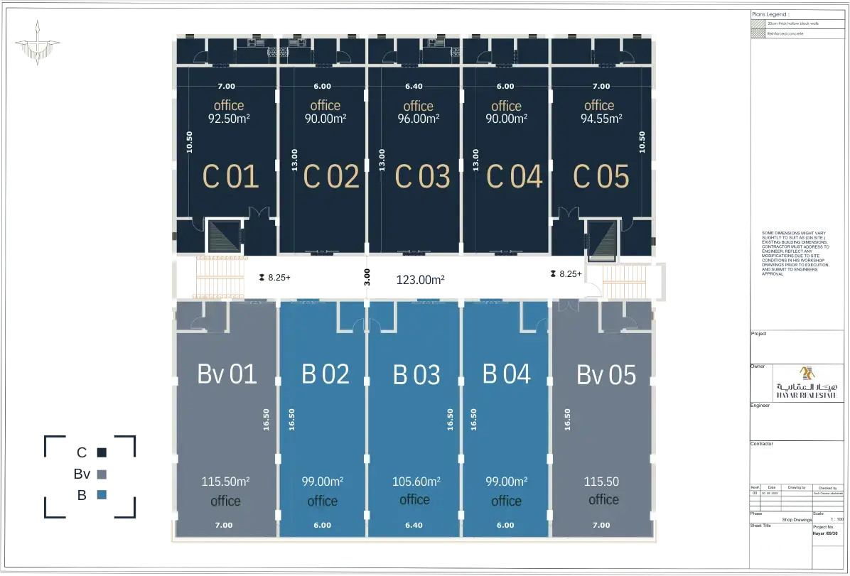 هيار سنتر تبوك | محلات تجارية – مكاتب إدارية – عيادات للإيجار 3 هيار سنتر
مكاتب إدارية للإيجار
